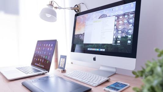 Computer