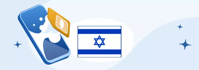 eSIM Israel
